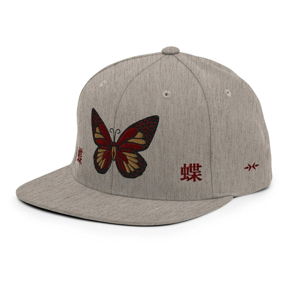 Classic Snapback - Premium Classic Snapback from Yupoong - Just $18.50! Shop now at Arekkusu-Store