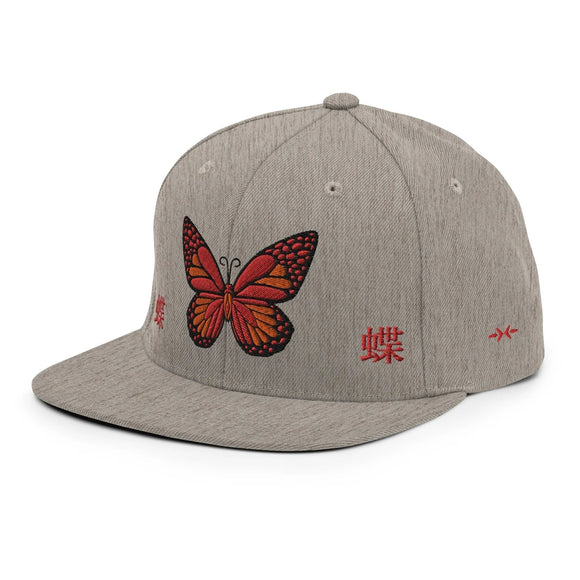 Classic Snapback - Premium Classic Snapback from Yupoong - Just $18.50! Shop now at Arekkusu-Store