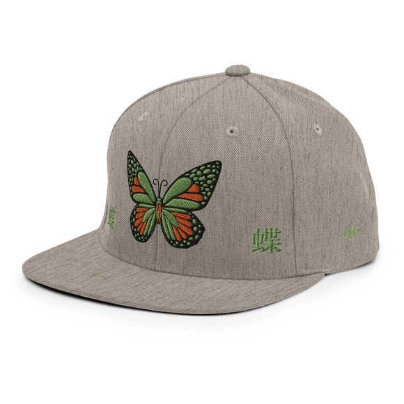 Classic Snapback - Premium Classic Snapback from Yupoong - Just $18.50! Shop now at Arekkusu-Store