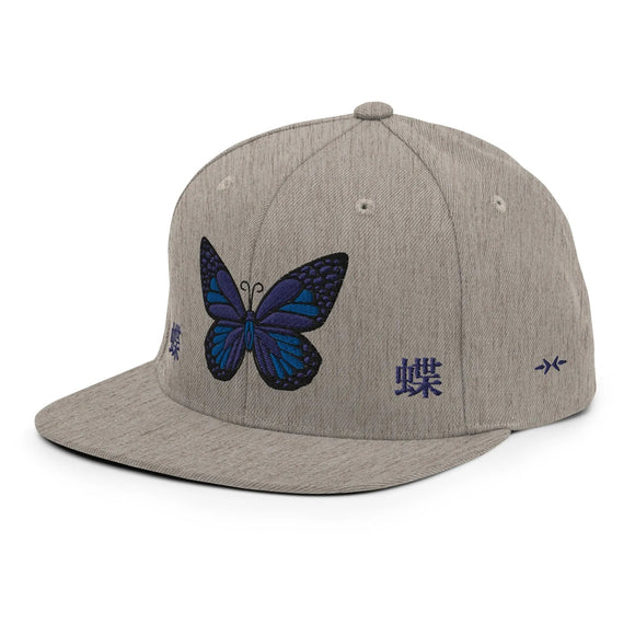Classic Snapback - Premium Classic Snapback from Yupoong - Just $18.50! Shop now at Arekkusu-Store