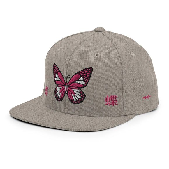 Classic Snapback - Premium Classic Snapback from Yupoong - Just $18.50! Shop now at Arekkusu-Store