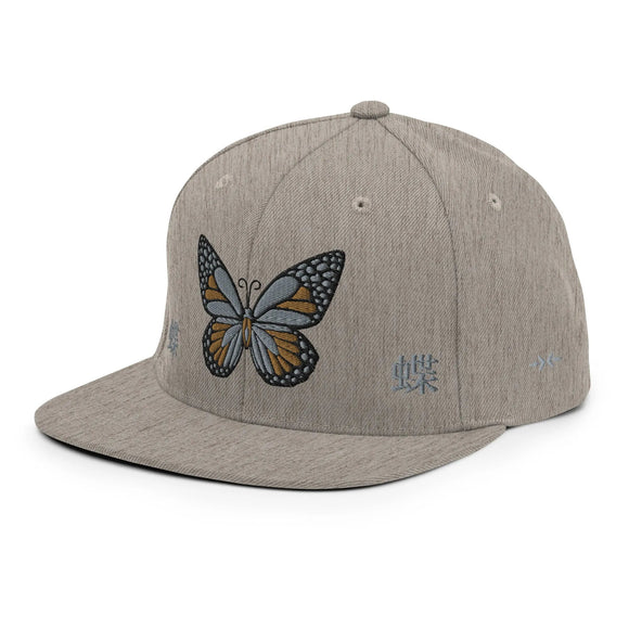 Classic Snapback - Premium Classic Snapback from Yupoong - Just $18.50! Shop now at Arekkusu-Store