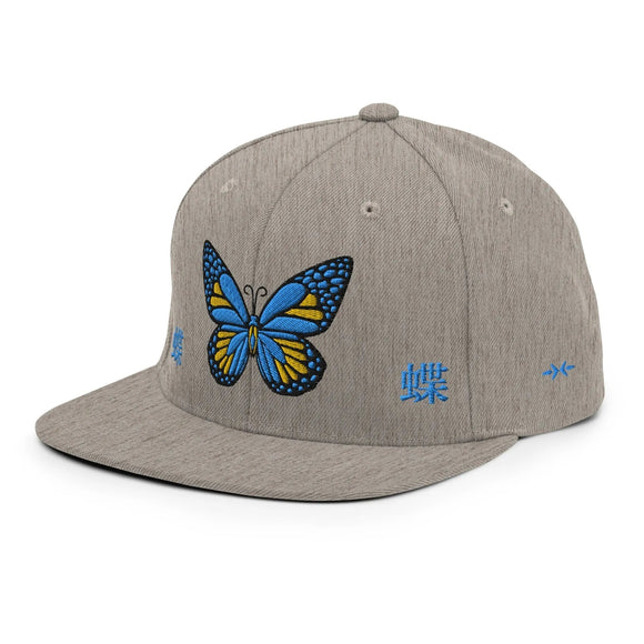 Classic Snapback - Premium Classic Snapback from Yupoong - Just $18.50! Shop now at Arekkusu-Store