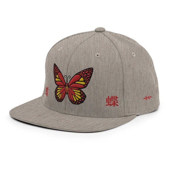 Classic Snapback - Premium Classic Snapback from Yupoong - Just $18.50! Shop now at Arekkusu-Store