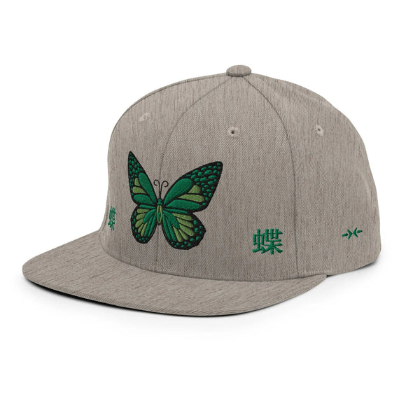 Classic Snapback - Premium Classic Snapback from Yupoong - Just $18.50! Shop now at Arekkusu-Store