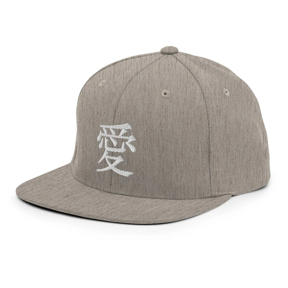Classic Snapback - Premium Classic Snapback from Yupoong - Just $18.50! Shop now at Arekkusu-Store