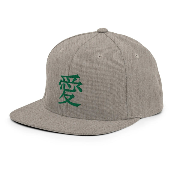 Classic Snapback - Premium Classic Snapback from Yupoong - Just $18.50! Shop now at Arekkusu-Store