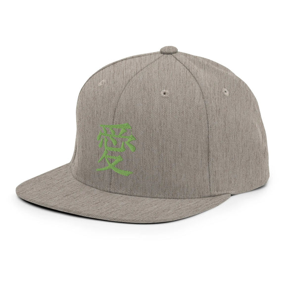 Classic Snapback - Premium Classic Snapback from Yupoong - Just $18.50! Shop now at Arekkusu-Store