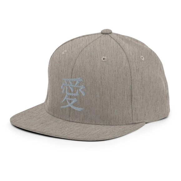 Classic Snapback - Premium Classic Snapback from Yupoong - Just $18.50! Shop now at Arekkusu-Store