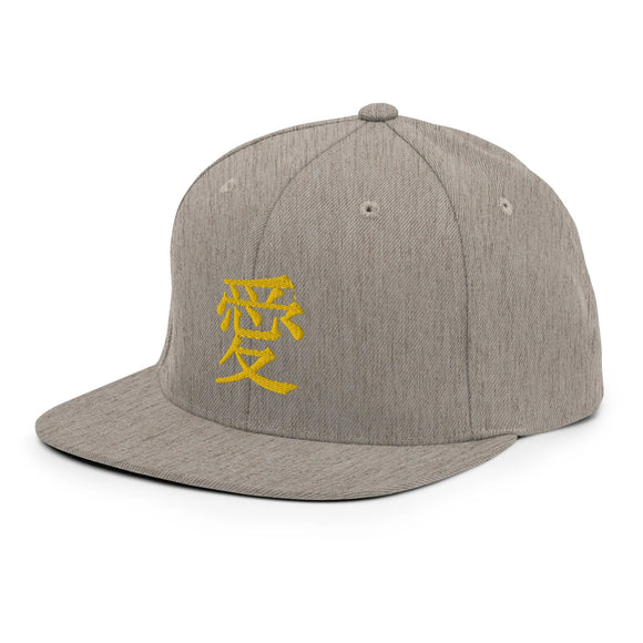 Classic Snapback - Premium Classic Snapback from Yupoong - Just $18.50! Shop now at Arekkusu-Store