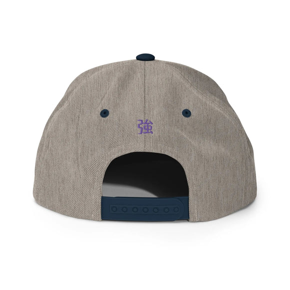 Classic Snapback - Premium Classic Snapback from Yupoong - Just $18.50! Shop now at Arekkusu-Store