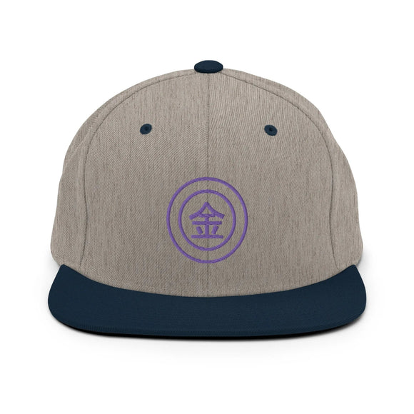 Classic Snapback - Premium Classic Snapback from Yupoong - Just $18.50! Shop now at Arekkusu-Store