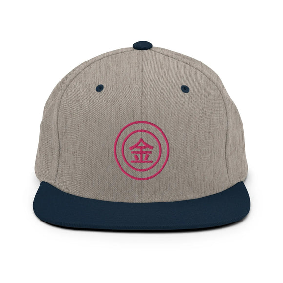 Classic Snapback - Premium Classic Snapback from Yupoong - Just $18.50! Shop now at Arekkusu-Store