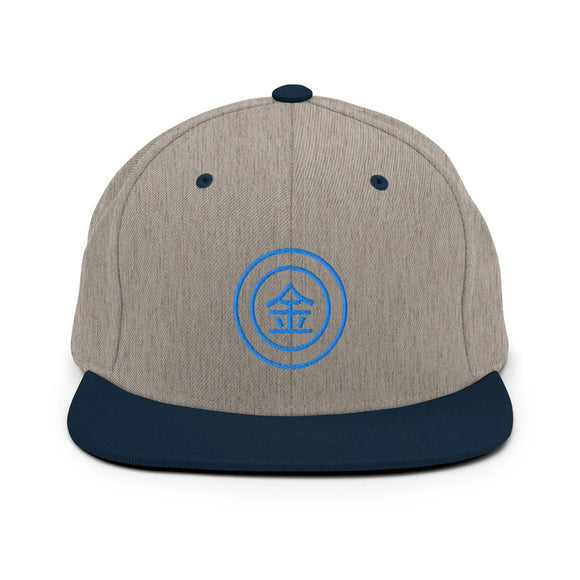 Classic Snapback - Premium Classic Snapback from Yupoong - Just $18.50! Shop now at Arekkusu-Store