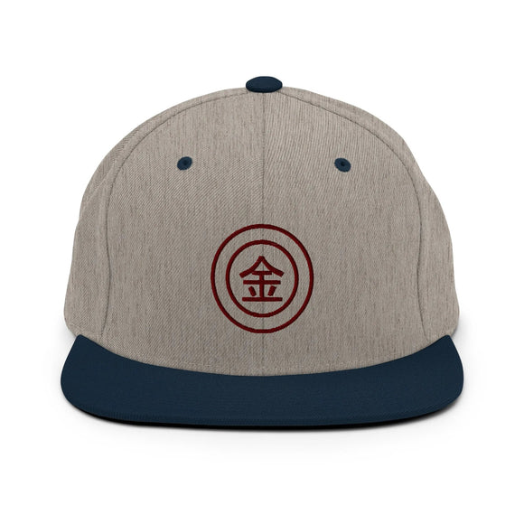Classic Snapback - Premium Classic Snapback from Yupoong - Just $18.50! Shop now at Arekkusu-Store