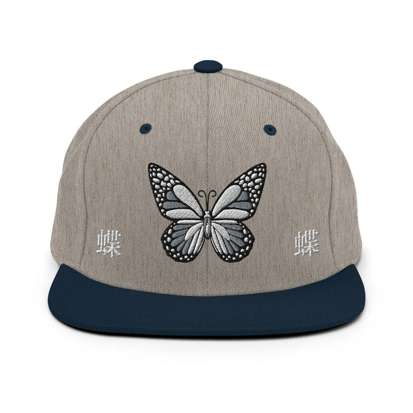 Classic Snapback - Premium Classic Snapback from Yupoong - Just $18.50! Shop now at Arekkusu-Store