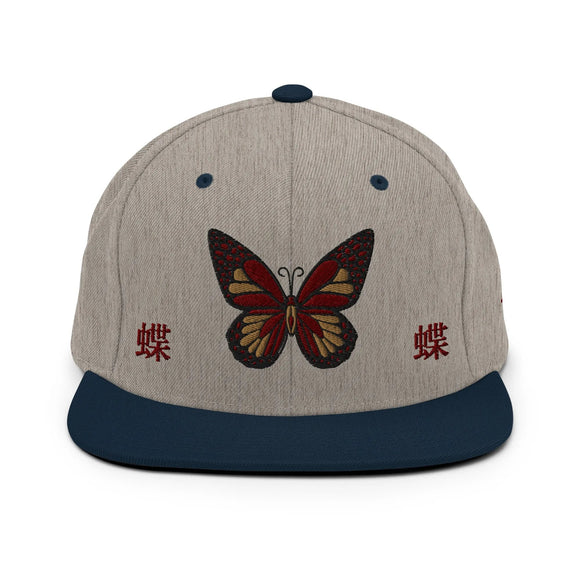 Classic Snapback - Premium Classic Snapback from Yupoong - Just $18.50! Shop now at Arekkusu-Store