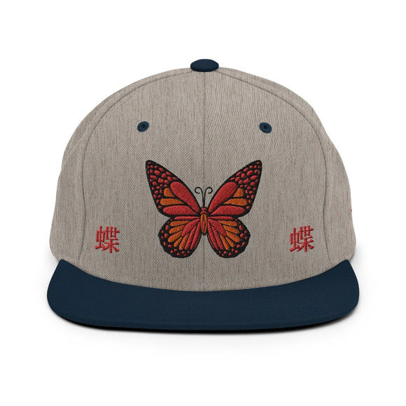 Classic Snapback - Premium Classic Snapback from Yupoong - Just $18.50! Shop now at Arekkusu-Store