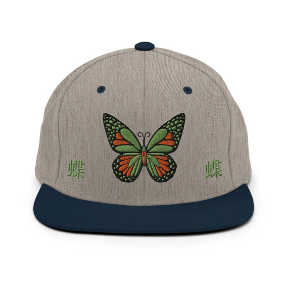 Classic Snapback - Premium Classic Snapback from Yupoong - Just $18.50! Shop now at Arekkusu-Store