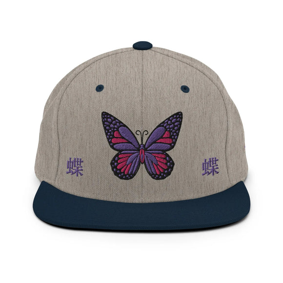 Classic Snapback - Premium Classic Snapback from Yupoong - Just $18.50! Shop now at Arekkusu-Store