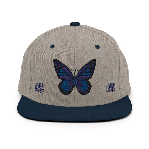 Classic Snapback - Premium Classic Snapback from Yupoong - Just $18.50! Shop now at Arekkusu-Store