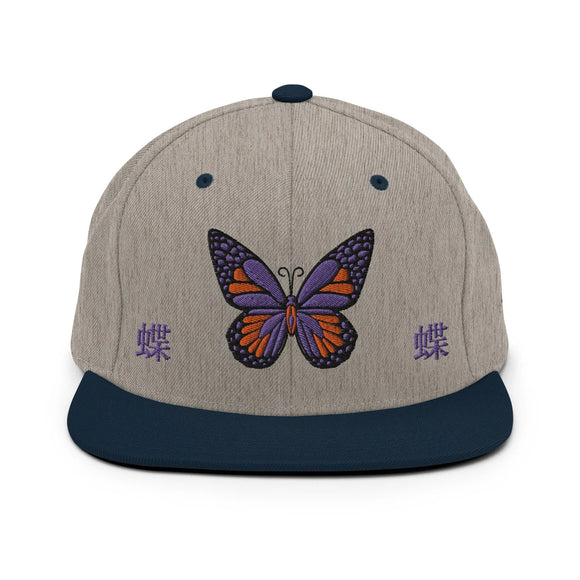 Classic Snapback - Premium Classic Snapback from Yupoong - Just $18.50! Shop now at Arekkusu-Store