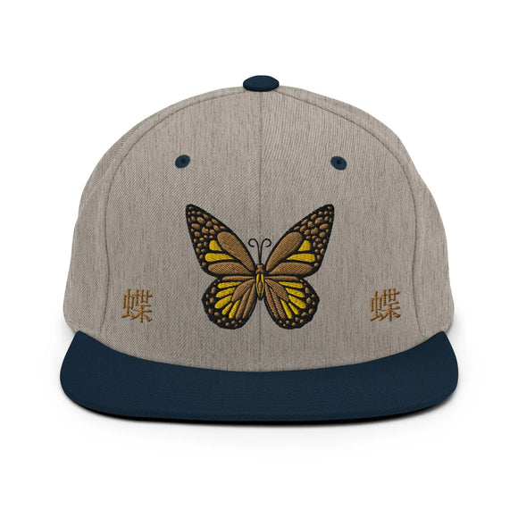 Classic Snapback - Premium Classic Snapback from Yupoong - Just $18.50! Shop now at Arekkusu-Store