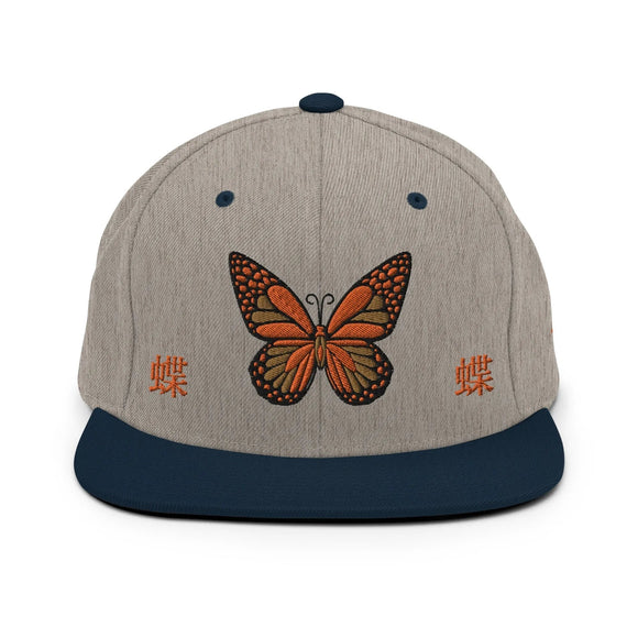 Classic Snapback - Premium Classic Snapback from Yupoong - Just $18.50! Shop now at Arekkusu-Store