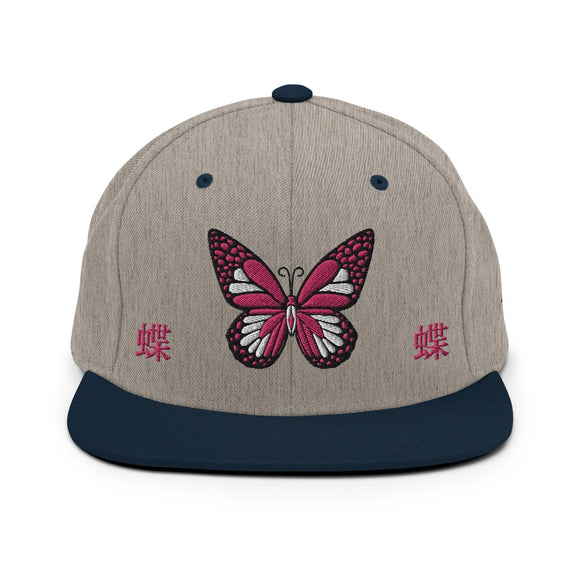 Classic Snapback - Premium Classic Snapback from Yupoong - Just $18.50! Shop now at Arekkusu-Store