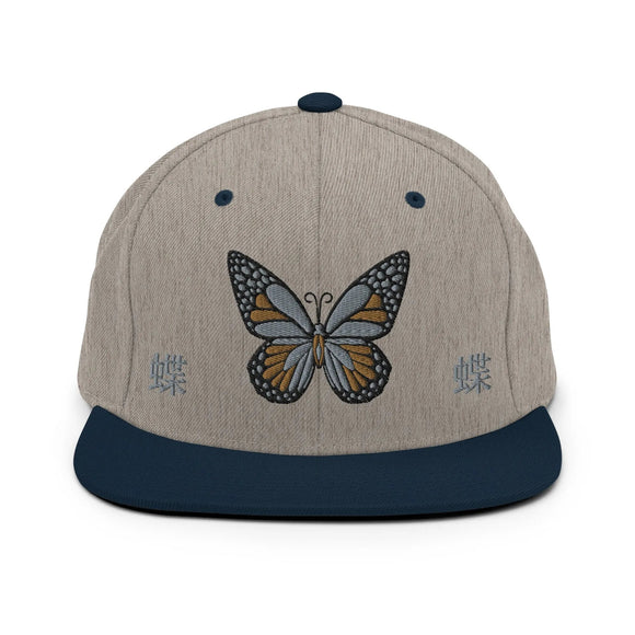 Classic Snapback - Premium Classic Snapback from Yupoong - Just $18.50! Shop now at Arekkusu-Store