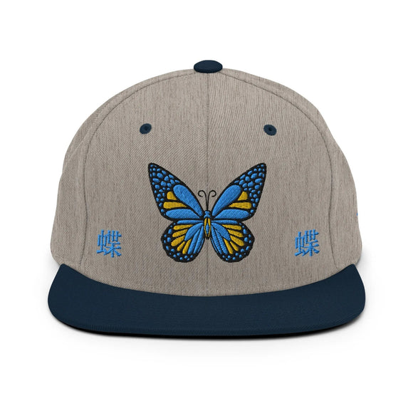 Classic Snapback - Premium Classic Snapback from Yupoong - Just $18.50! Shop now at Arekkusu-Store