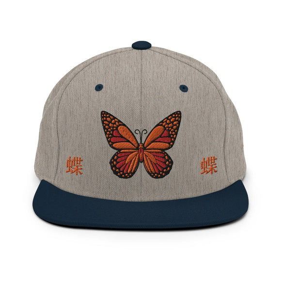 Classic Snapback - Premium Classic Snapback from Yupoong - Just $18.50! Shop now at Arekkusu-Store