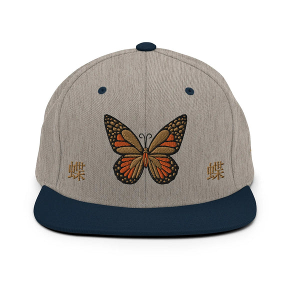 Classic Snapback - Premium Classic Snapback from Yupoong - Just $18.50! Shop now at Arekkusu-Store