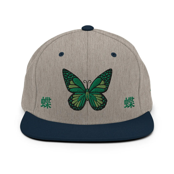 Classic Snapback - Premium Classic Snapback from Yupoong - Just $18.50! Shop now at Arekkusu-Store