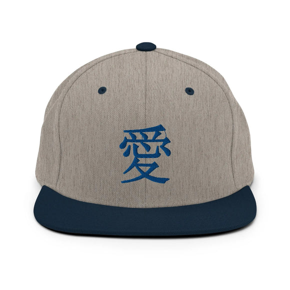 Classic Snapback - Premium Classic Snapback from Yupoong - Just $18.50! Shop now at Arekkusu-Store