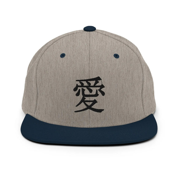 Classic Snapback - Premium Classic Snapback from Yupoong - Just $18.50! Shop now at Arekkusu-Store