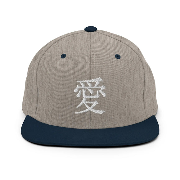 Classic Snapback - Premium Classic Snapback from Yupoong - Just $18.50! Shop now at Arekkusu-Store