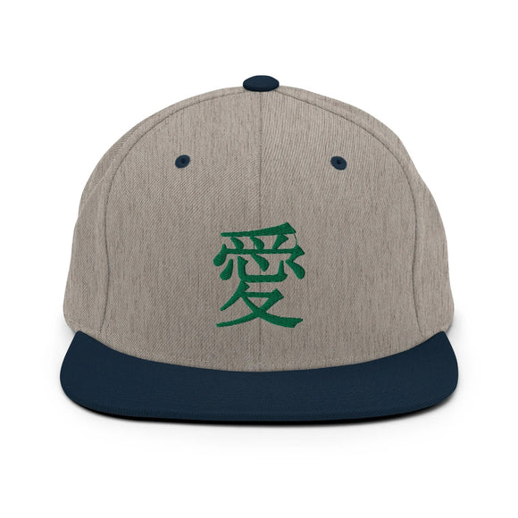 Classic Snapback - Premium Classic Snapback from Yupoong - Just $18.50! Shop now at Arekkusu-Store
