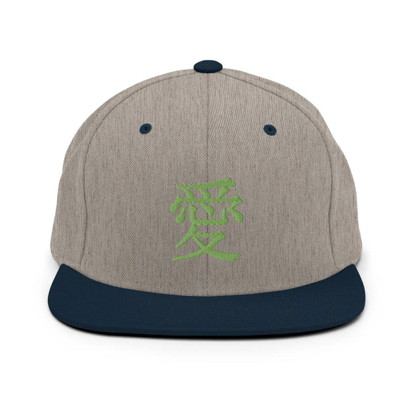 Classic Snapback - Premium Classic Snapback from Yupoong - Just $18.50! Shop now at Arekkusu-Store