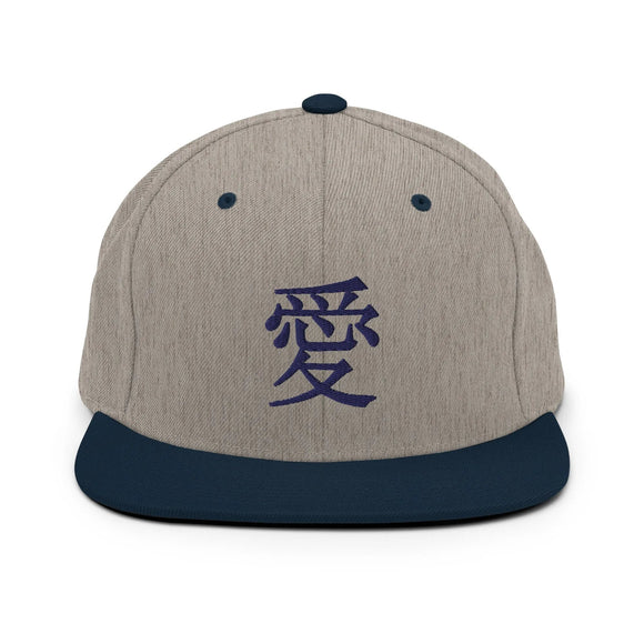 Classic Snapback - Premium Classic Snapback from Yupoong - Just $18.50! Shop now at Arekkusu-Store