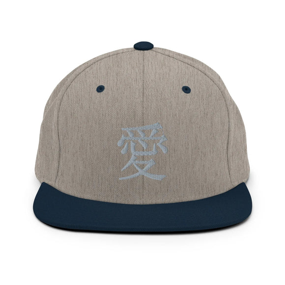 Classic Snapback - Premium Classic Snapback from Yupoong - Just $18.50! Shop now at Arekkusu-Store