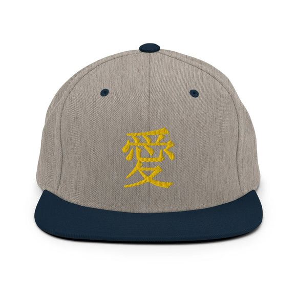 Classic Snapback - Premium Classic Snapback from Yupoong - Just $18.50! Shop now at Arekkusu-Store