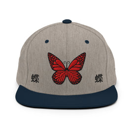 Classic Snapback - Premium Snapbacks from Yupoong - Just $18.50! Shop now at Arekkusu-Store