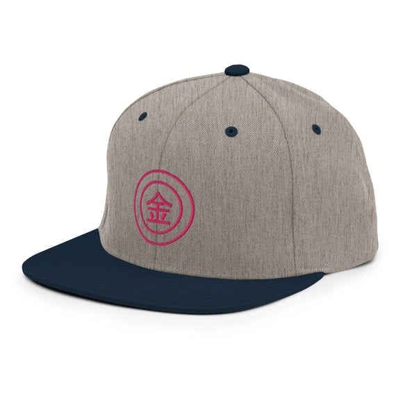 Classic Snapback - Premium Classic Snapback from Yupoong - Just $18.50! Shop now at Arekkusu-Store
