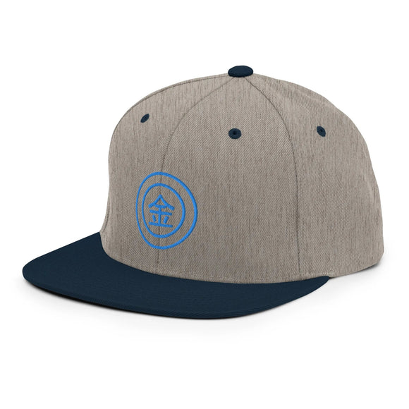 Classic Snapback - Premium Classic Snapback from Yupoong - Just $18.50! Shop now at Arekkusu-Store