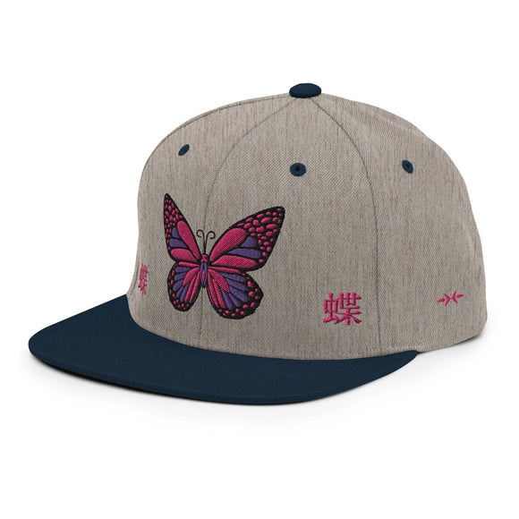 Classic Snapback - Premium Classic Snapback from Yupoong - Just $18.50! Shop now at Arekkusu-Store