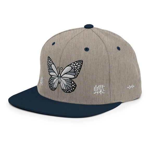 Classic Snapback - Premium Classic Snapback from Yupoong - Just $18.50! Shop now at Arekkusu-Store