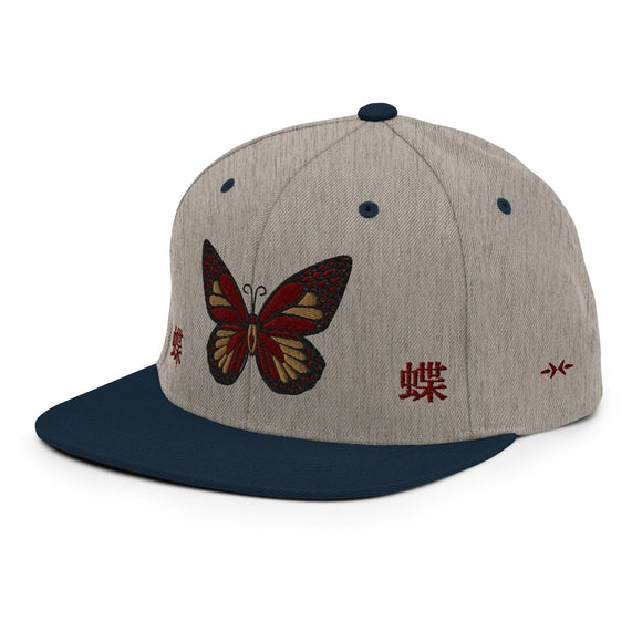 Classic Snapback - Premium Classic Snapback from Yupoong - Just $18.50! Shop now at Arekkusu-Store