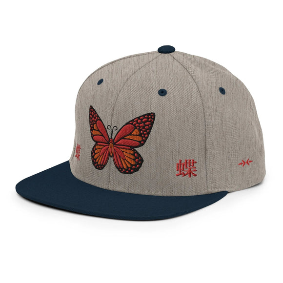 Classic Snapback - Premium Classic Snapback from Yupoong - Just $18.50! Shop now at Arekkusu-Store