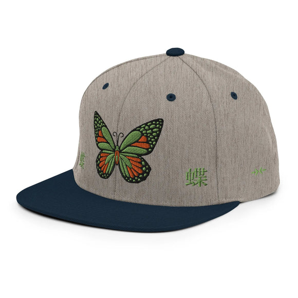 Classic Snapback - Premium Classic Snapback from Yupoong - Just $18.50! Shop now at Arekkusu-Store